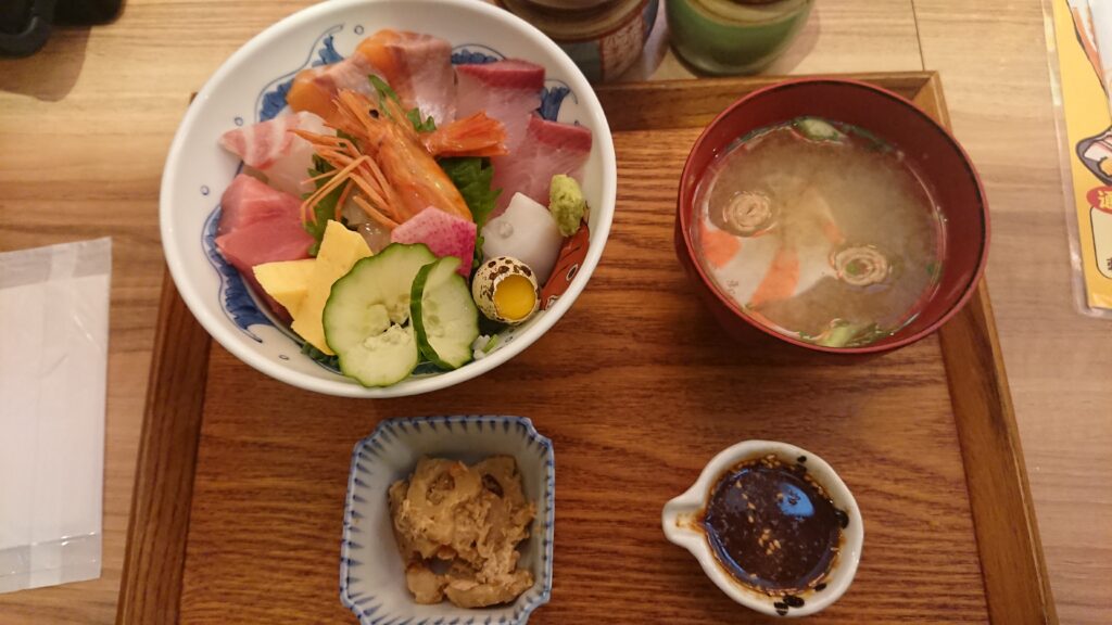 海鮮丼定食