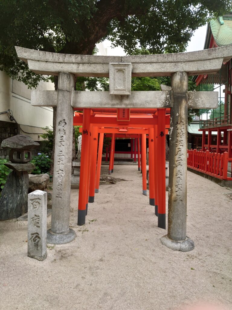 水鏡天満宮