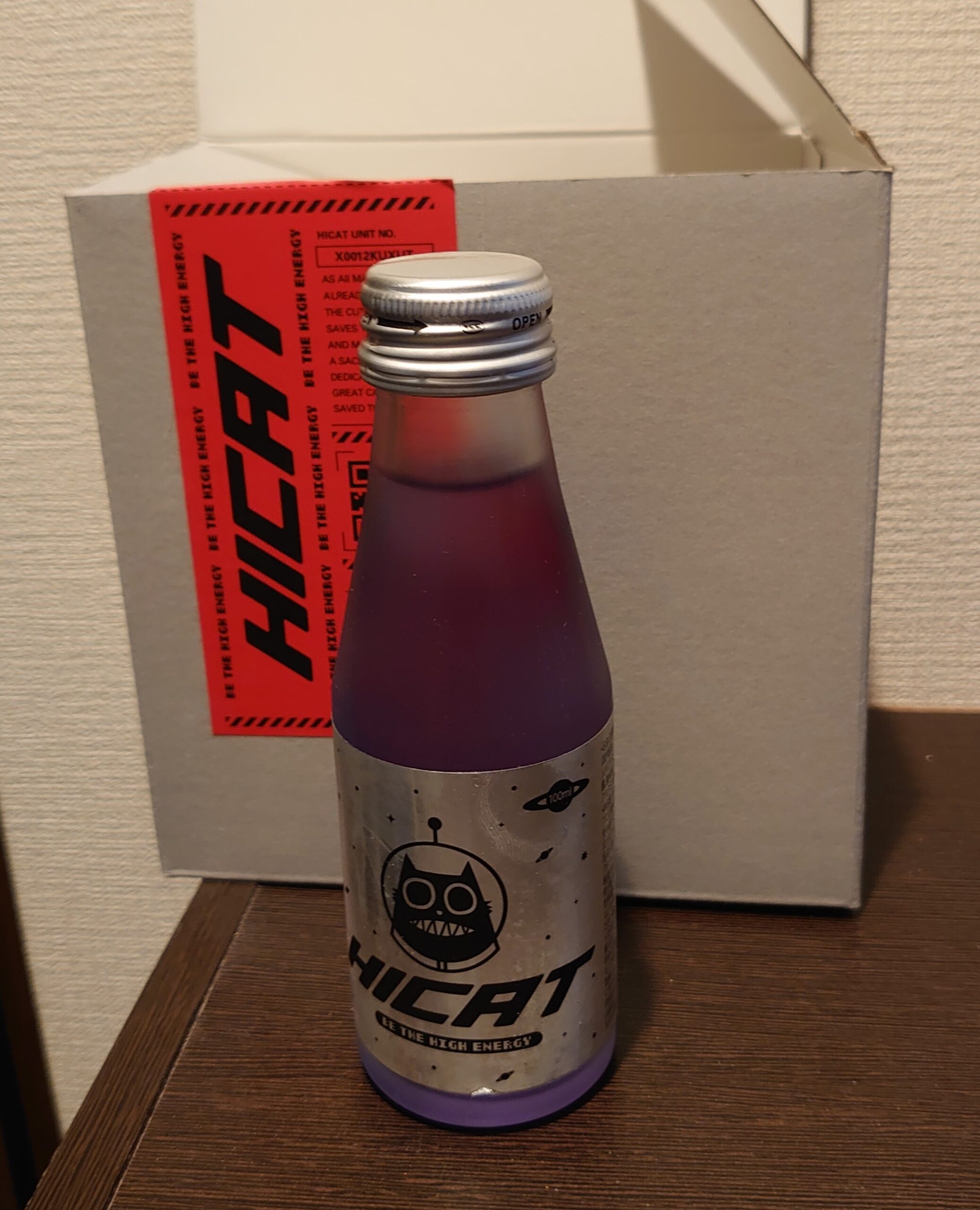 HICAT Hi-ENERGY