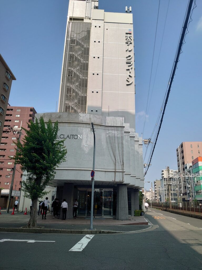 ホテルクライトン新大阪