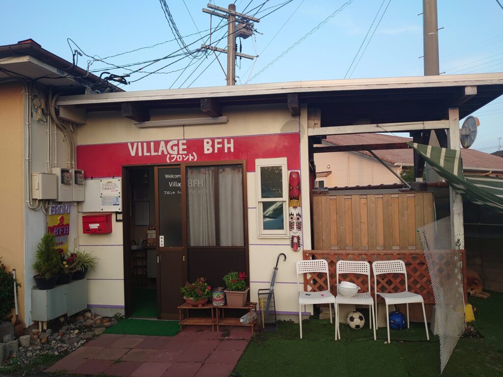 Village BFH