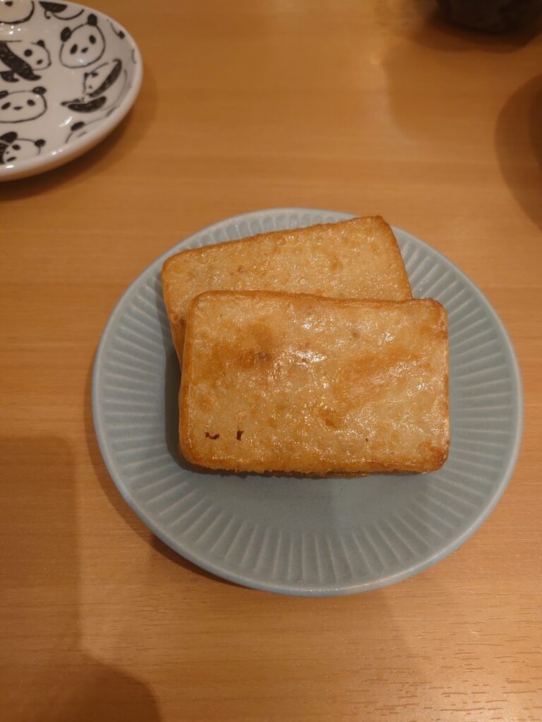 大根餅