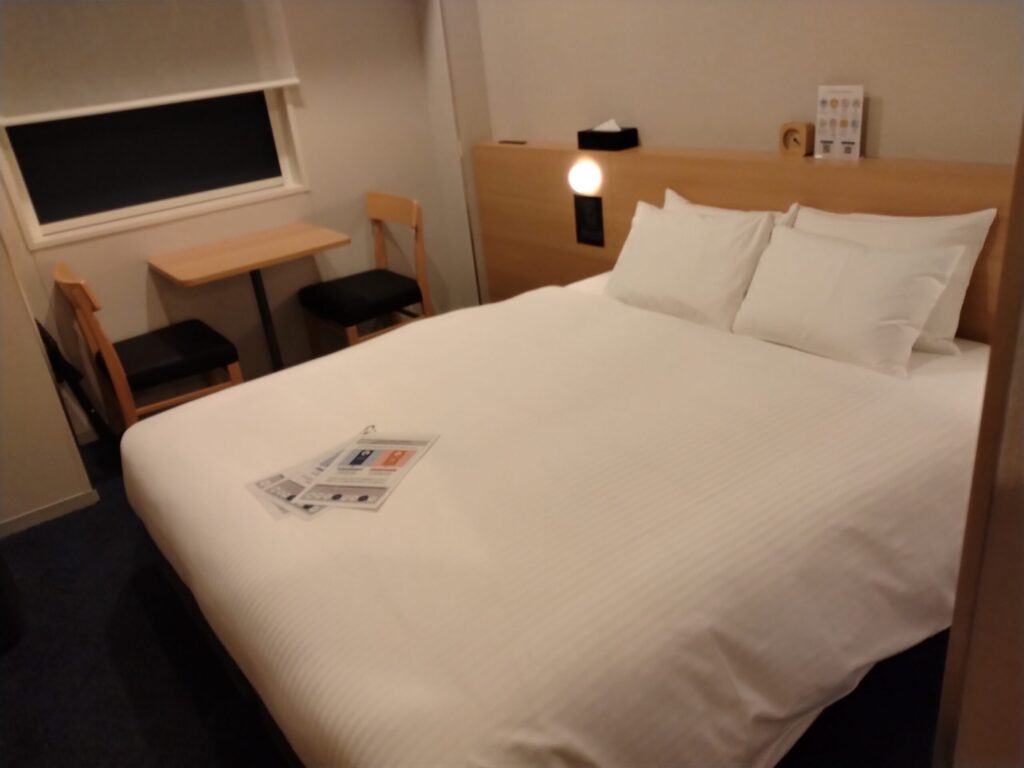 相鉄グランドフレッサ熊本