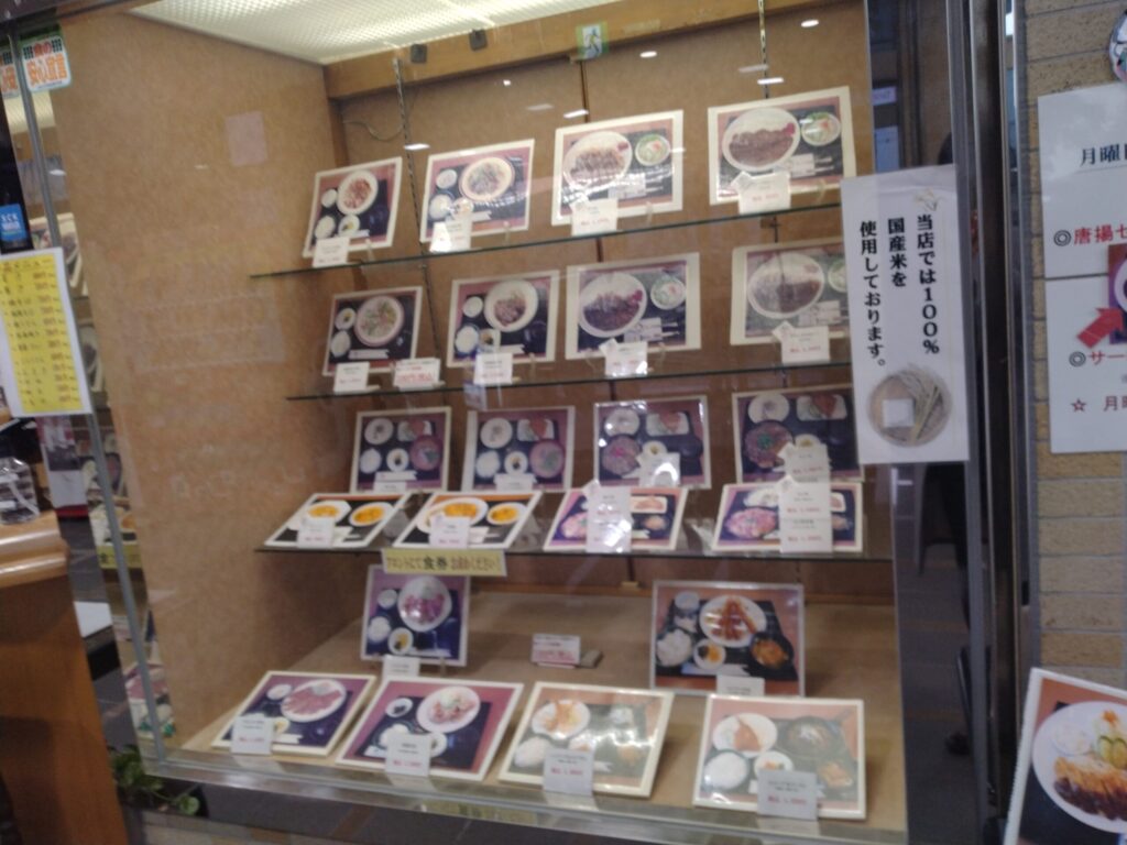 諫早トラックステーション