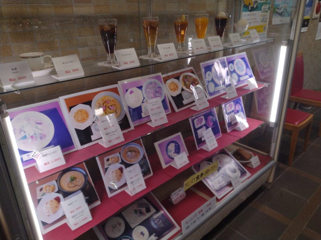 諫早トラックステーション