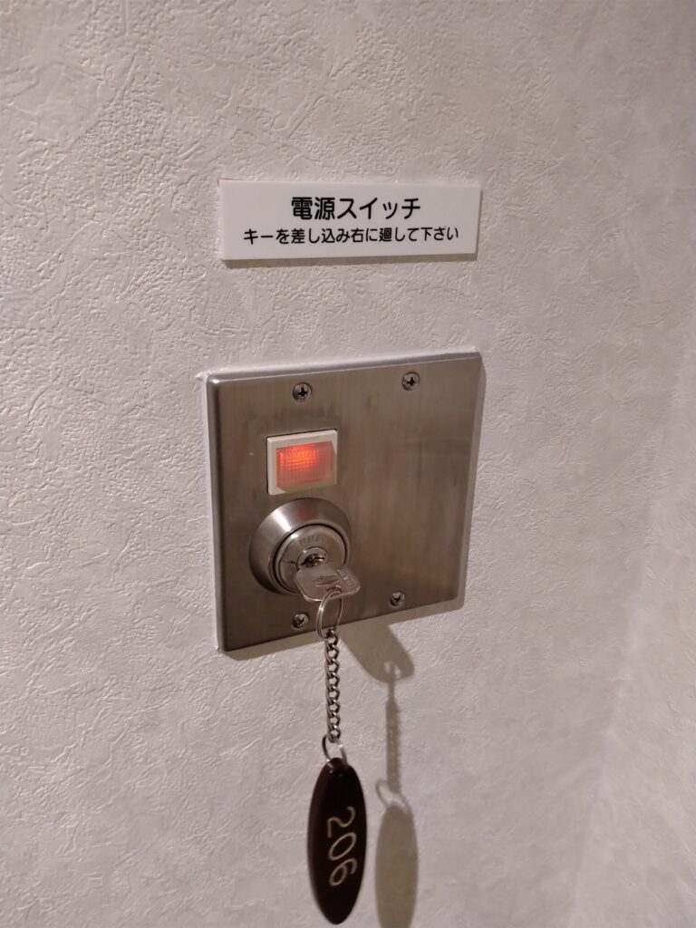 諫早トラックステーション