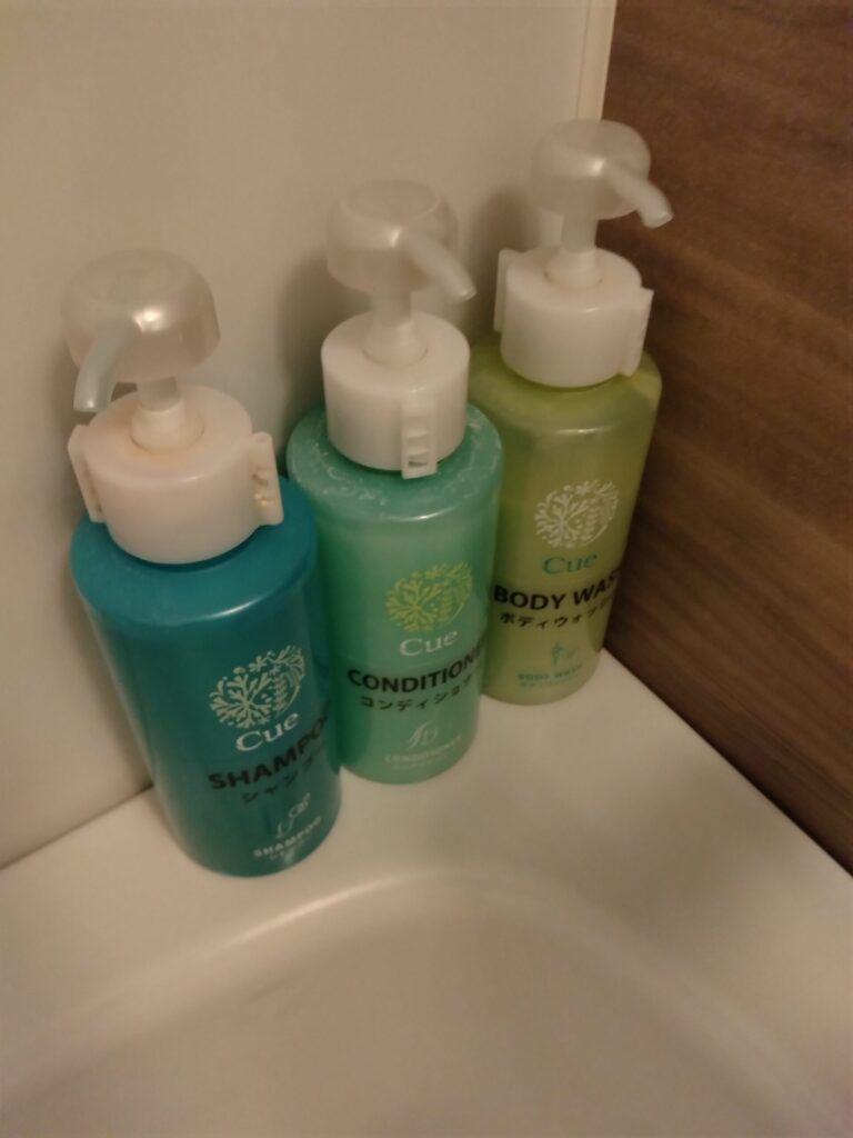 相鉄グランドフレッサ熊本