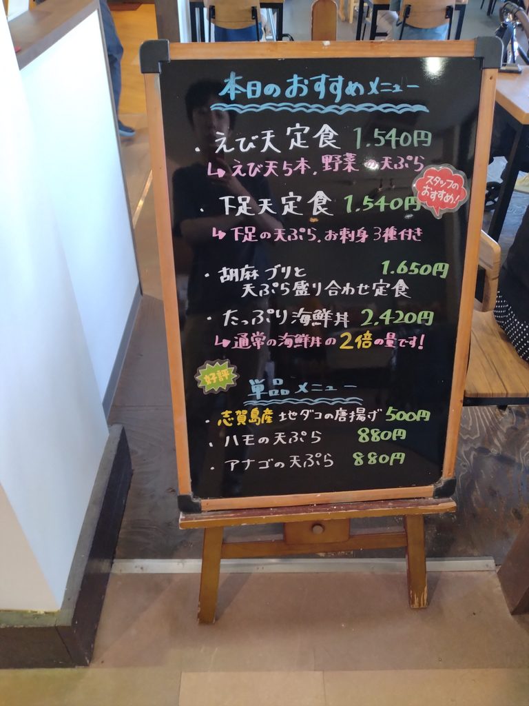 大岳