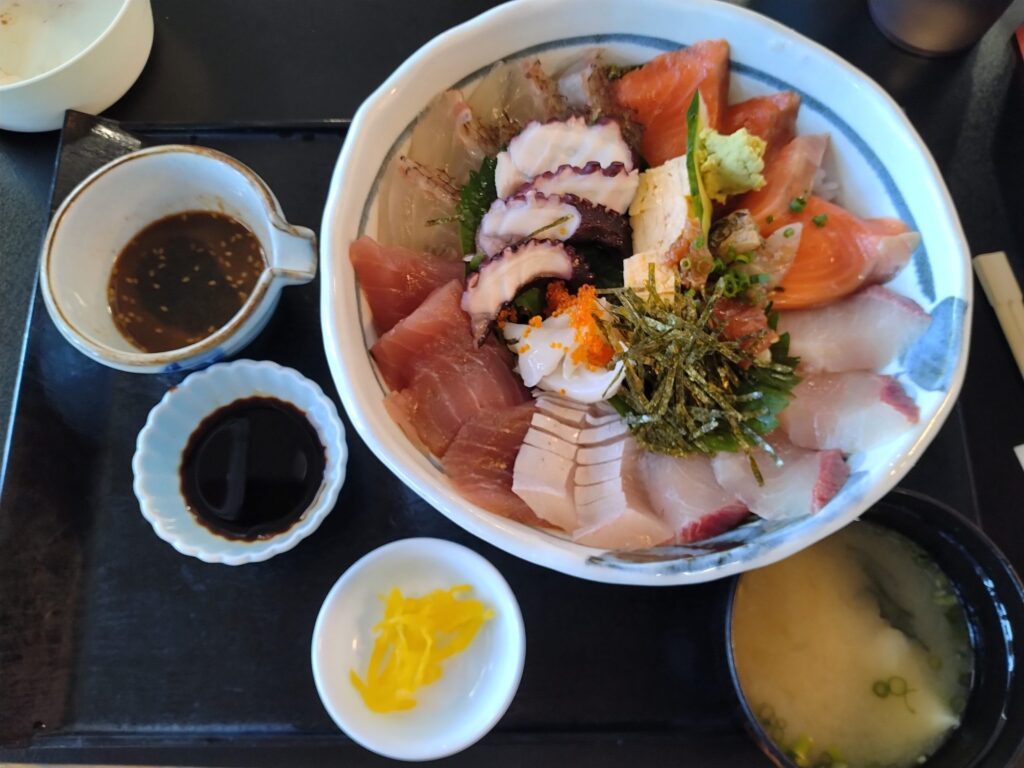大岳